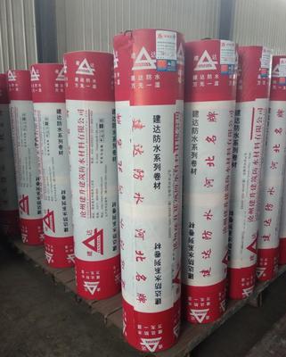 SBS防水卷材廠家提醒 夏季防水，品質(zhì)是關(guān)鍵