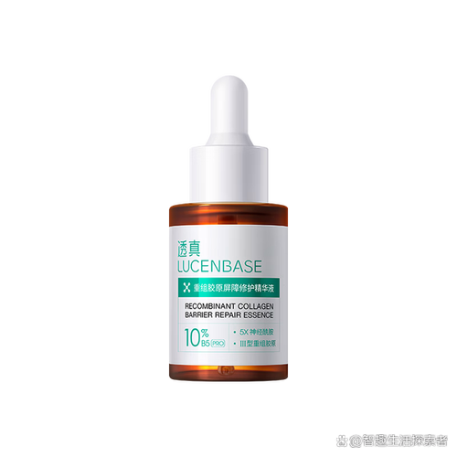 補(bǔ)水精華液哪款好用?9款口碑護(hù)膚品推薦,保濕修護(hù)一步